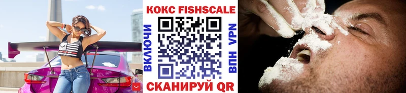 Где купить наркотики Тара Марихуана АМФЕТАМИН ГАШ Меф мяу мяу