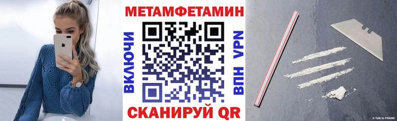 omg ТОР  Тара  АМФ 98% 