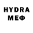 АМФЕТАМИН VHQ Serge Prys