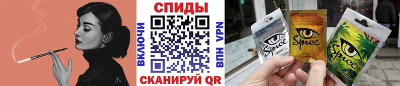 Бутират буратино  Тара 