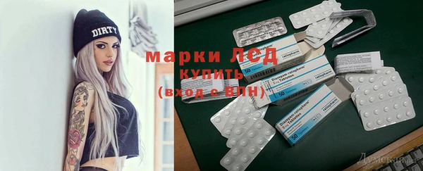 таблы Алексин