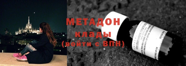 сатива Аркадак