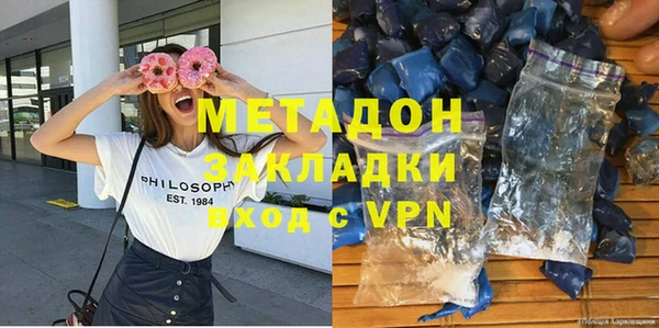сатива Аркадак