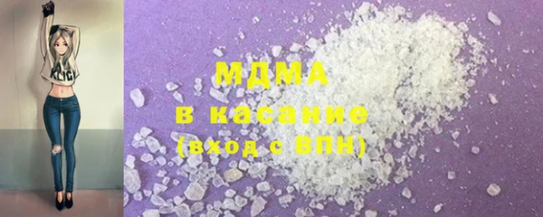 сатива Аркадак