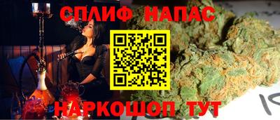 дурь Пугачёв