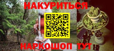 дурь Пугачёв
