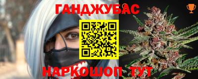 дурь Пугачёв
