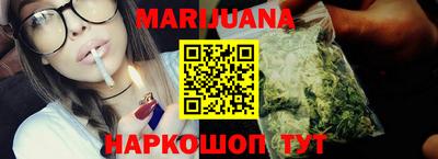 дурь Пугачёв