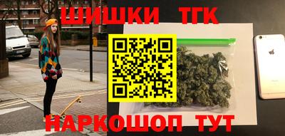тгк Пыть-Ях