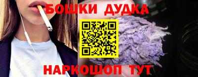 дурь Пугачёв