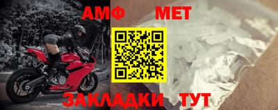 дурь Пугачёв