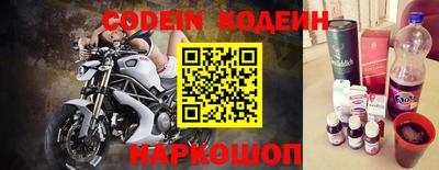 синтетический гашиш Пушкино