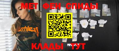 тгк Пыть-Ях