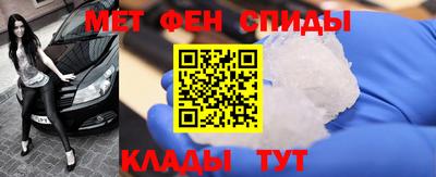 тгк Пыть-Ях