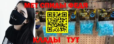 дурь Пугачёв