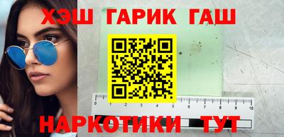 тгк Пыть-Ях