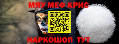 тгк Пыть-Ях