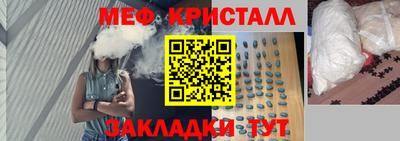 дурь Пугачёв