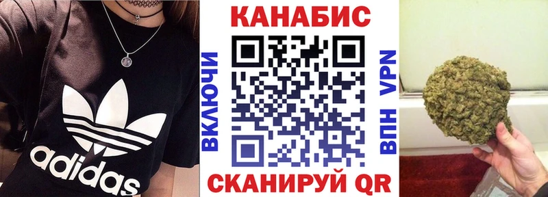 Конопля ГИДРОПОН  даркнет сайт  Тара 